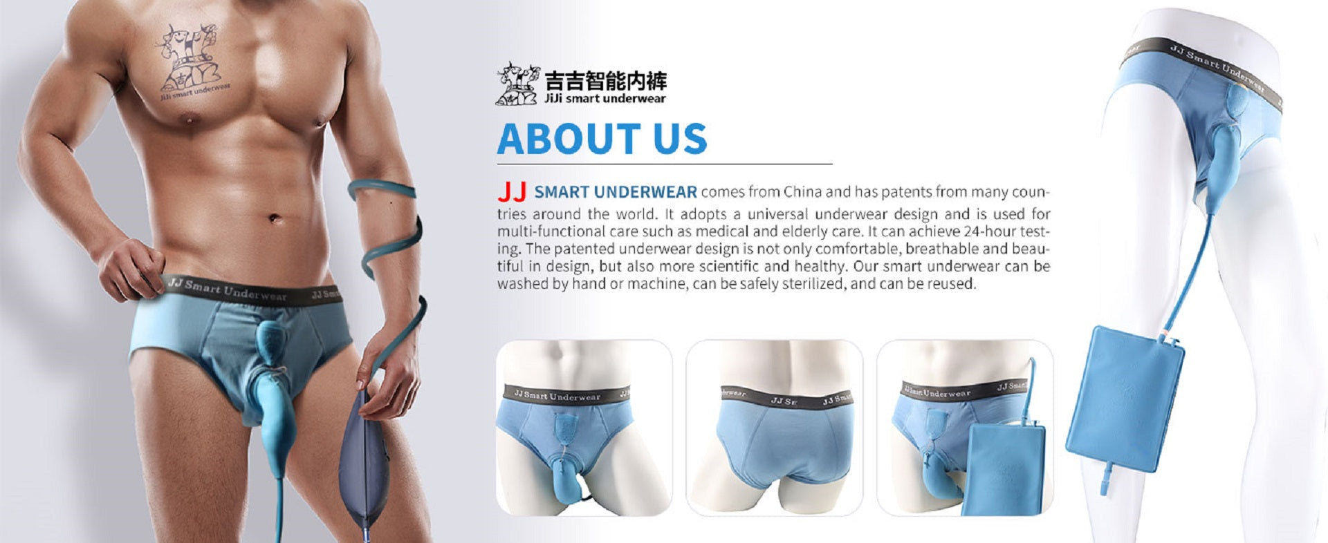 JJ SMART] 🔥NEW🔥 Women's upright walking smart underwear, leak