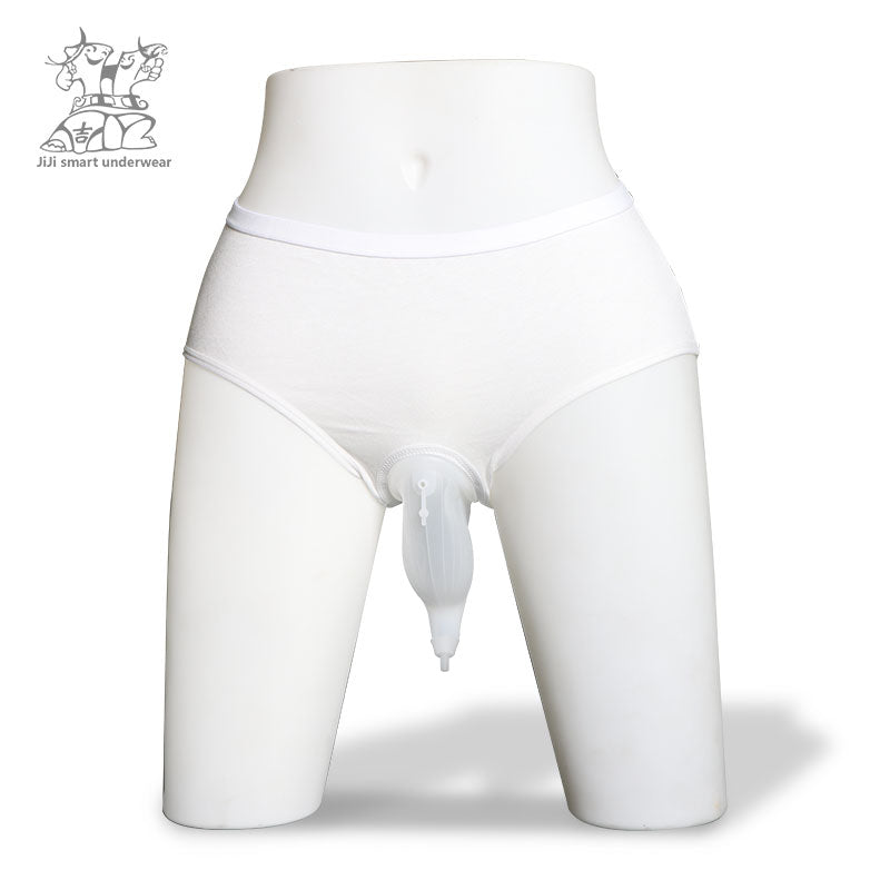 [JJ SMART] 🔥HOT SALE🔥Men's smart underwear, urinary incontinence care