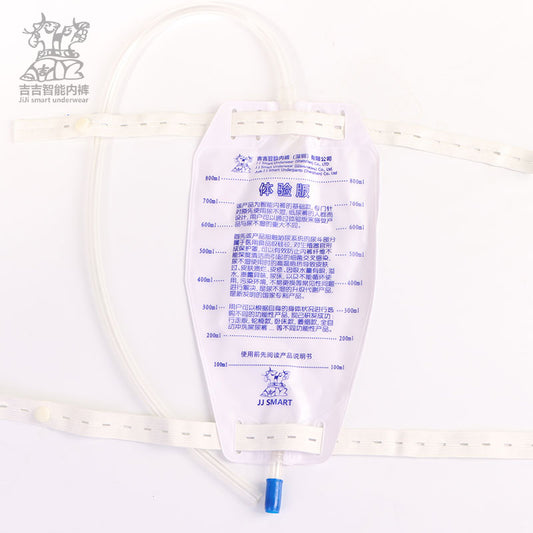 🔥HOT SALE🔥 800ml medical urine bag, disposable urinal, safety shield